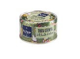 THON GERMON à l'huile d'olive extra vierge - 80G 