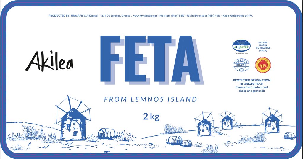 [H-FETA-2KG] FETA AOP de Lemnos 2Kg en saumure