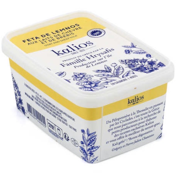 FETA AOP de Lemnos 400g en saumure